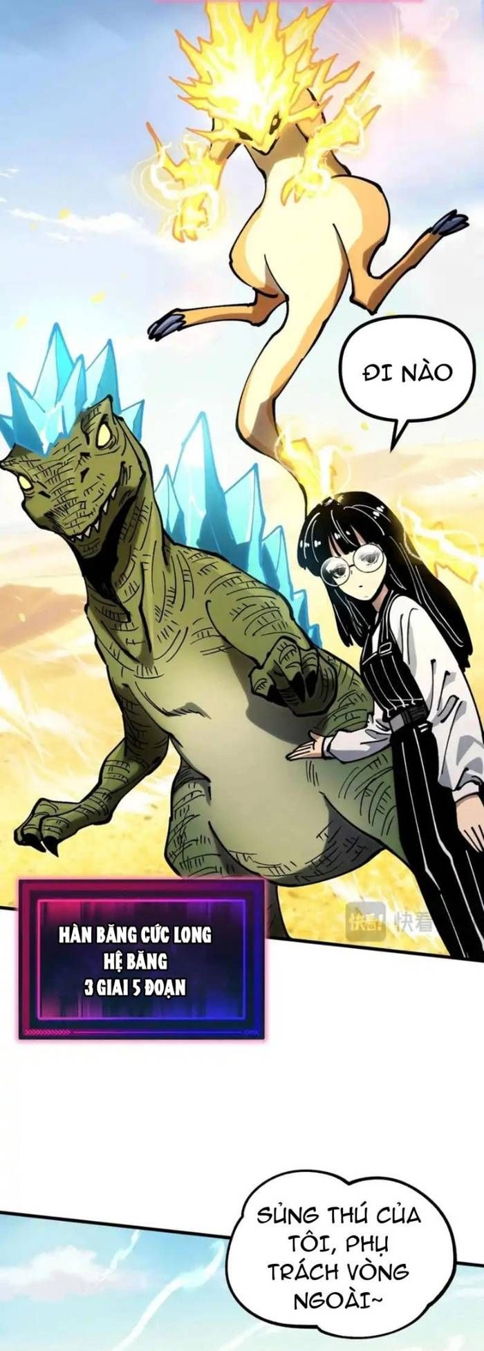 đọc truyện Toàn Cầu Ngự Thú: Ta Có Thể Thấy Lộ Tuyến Tiến Hoá Chương 49 ảnh 21 tại Thiên Thai Truyện