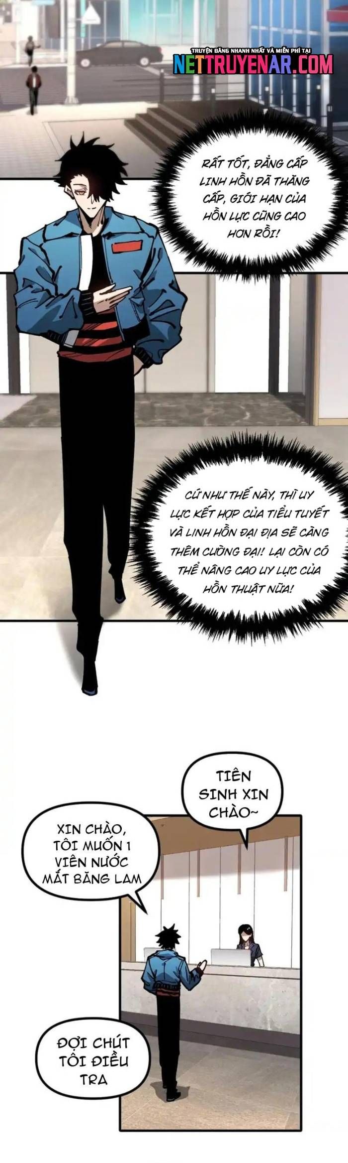 đọc truyện Toàn Cầu Ngự Thú: Ta Có Thể Thấy Lộ Tuyến Tiến Hoá Chương 49 ảnh 4 tại Thiên Thai Truyện