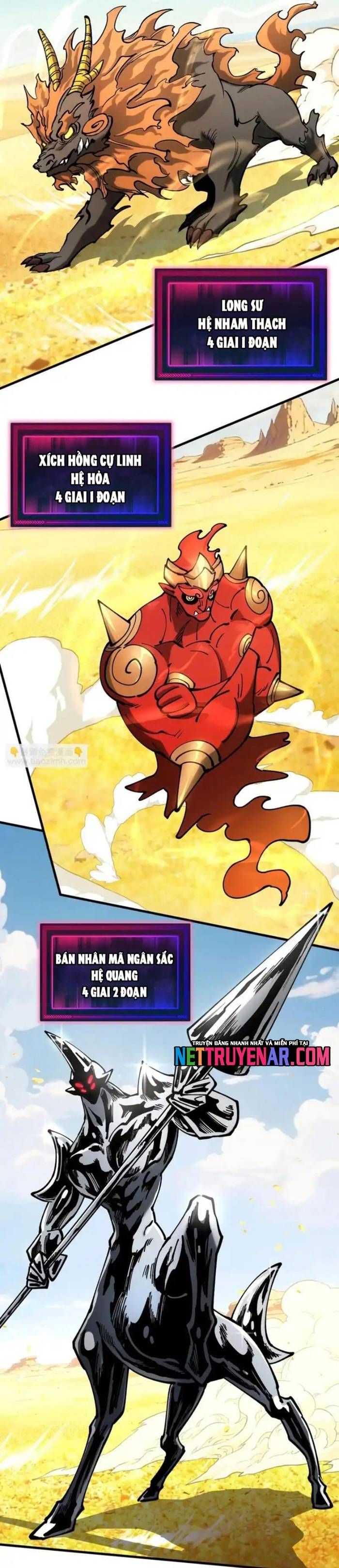 đọc truyện Toàn Cầu Ngự Thú: Ta Có Thể Thấy Lộ Tuyến Tiến Hoá Chương 49 ảnh 22 tại Thiên Thai Truyện