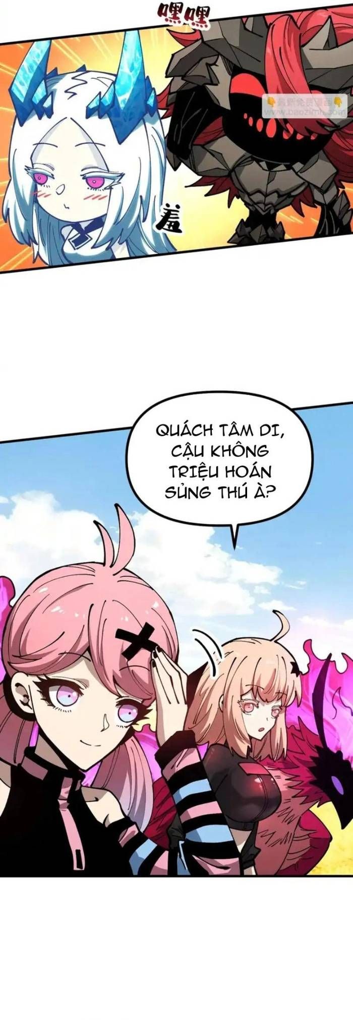 đọc truyện Toàn Cầu Ngự Thú: Ta Có Thể Thấy Lộ Tuyến Tiến Hoá Chương 49 ảnh 24 tại Thiên Thai Truyện