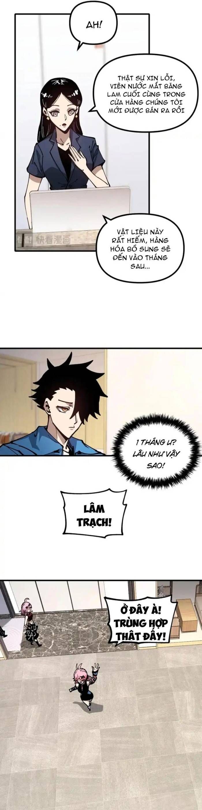 đọc truyện Toàn Cầu Ngự Thú: Ta Có Thể Thấy Lộ Tuyến Tiến Hoá Chương 49 ảnh 5 tại Thiên Thai Truyện