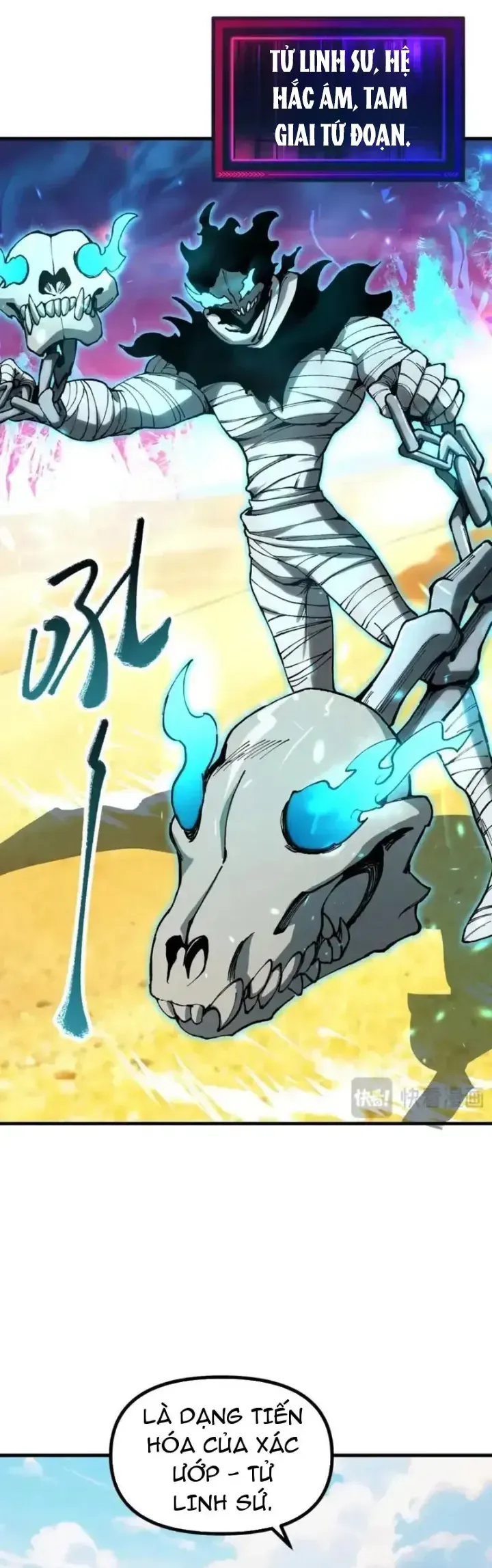 đọc truyện Toàn Cầu Ngự Thú: Ta Có Thể Thấy Lộ Tuyến Tiến Hoá Chương 50 ảnh 14 tại Thiên Thai Truyện