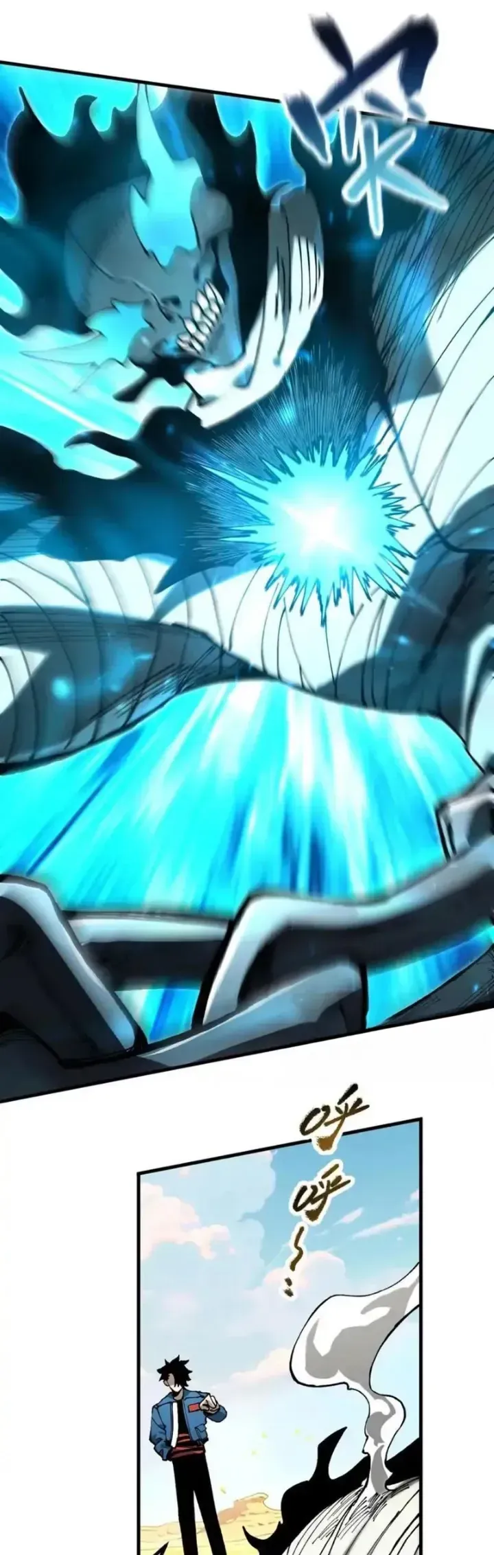 đọc truyện Toàn Cầu Ngự Thú: Ta Có Thể Thấy Lộ Tuyến Tiến Hoá Chương 50 ảnh 16 tại Thiên Thai Truyện