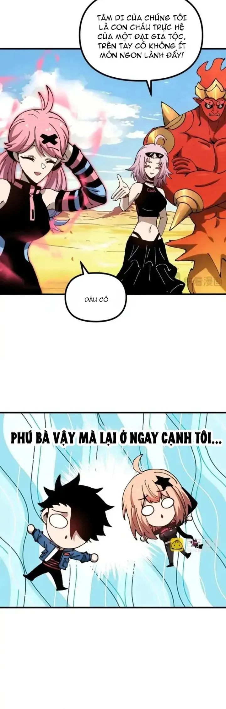 đọc truyện Toàn Cầu Ngự Thú: Ta Có Thể Thấy Lộ Tuyến Tiến Hoá Chương 50 ảnh 6 tại Thiên Thai Truyện