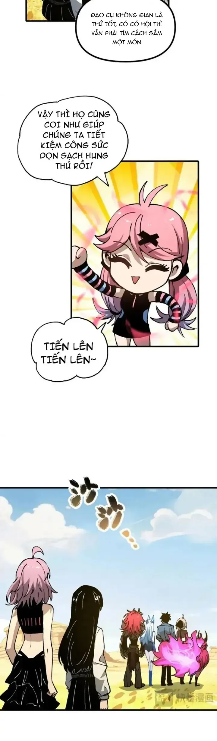 đọc truyện Toàn Cầu Ngự Thú: Ta Có Thể Thấy Lộ Tuyến Tiến Hoá Chương 50 ảnh 10 tại Thiên Thai Truyện