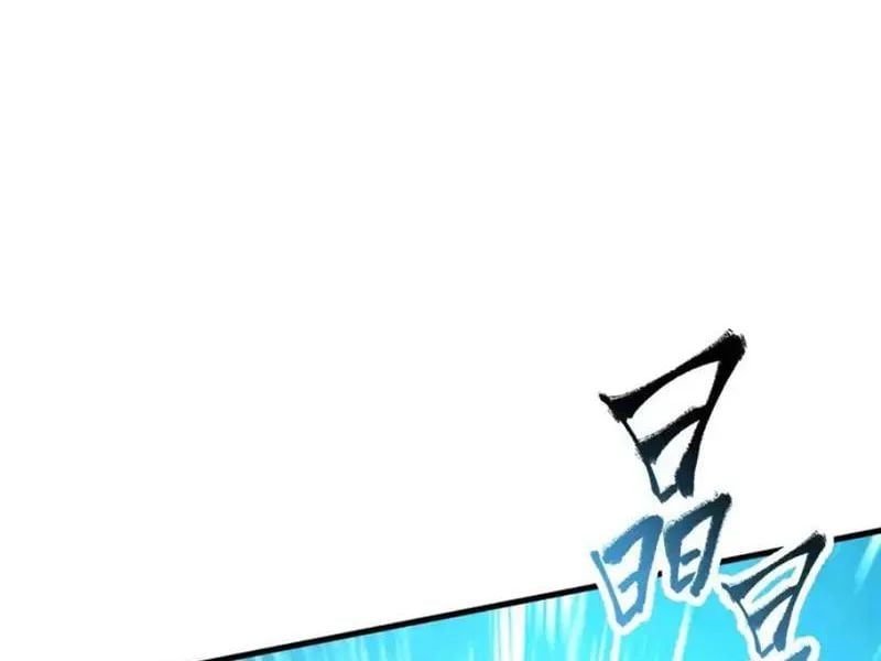 đọc truyện Toàn Cầu Ngự Thú: Ta Có Thể Thấy Lộ Tuyến Tiến Hoá Chương 51 ảnh 37 tại Thiên Thai Truyện