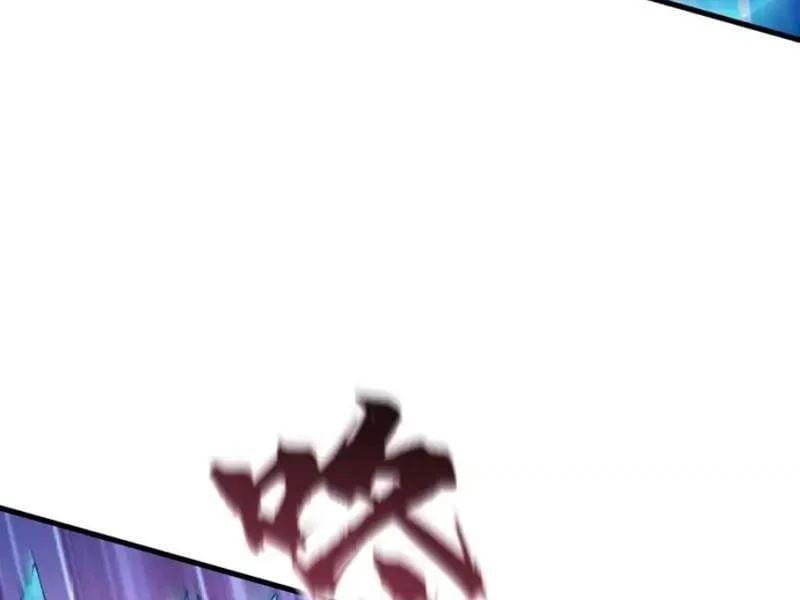 đọc truyện Toàn Cầu Ngự Thú: Ta Có Thể Thấy Lộ Tuyến Tiến Hoá Chương 51 ảnh 42 tại Thiên Thai Truyện