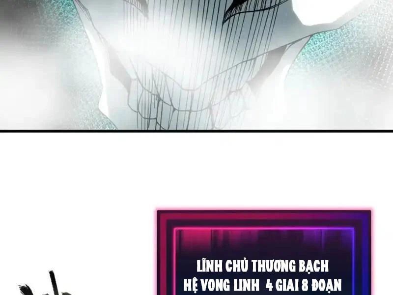 đọc truyện Toàn Cầu Ngự Thú: Ta Có Thể Thấy Lộ Tuyến Tiến Hoá Chương 51 ảnh 56 tại Thiên Thai Truyện