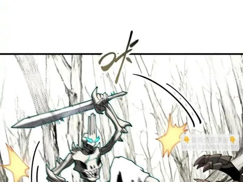 đọc truyện Toàn Cầu Ngự Thú: Ta Có Thể Thấy Lộ Tuyến Tiến Hoá Chương 51 ảnh 81 tại Thiên Thai Truyện