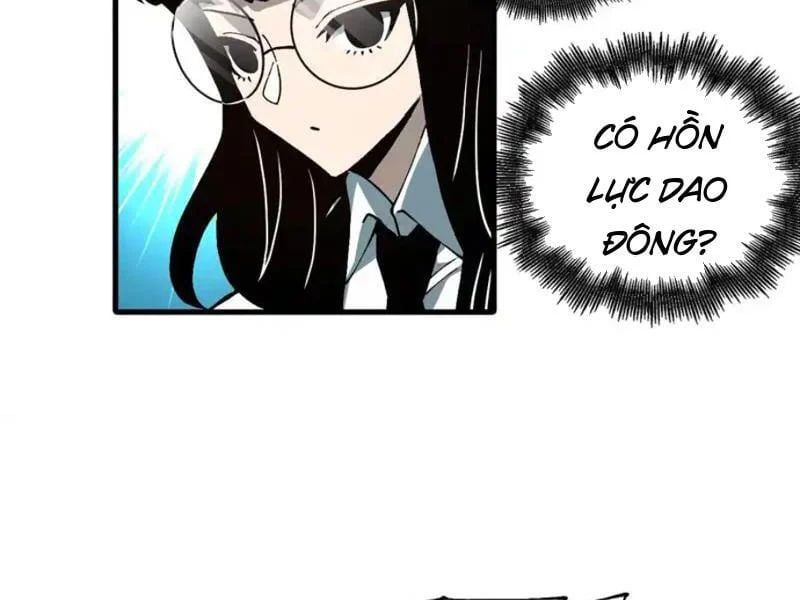 đọc truyện Toàn Cầu Ngự Thú: Ta Có Thể Thấy Lộ Tuyến Tiến Hoá Chương 51 ảnh 86 tại Thiên Thai Truyện