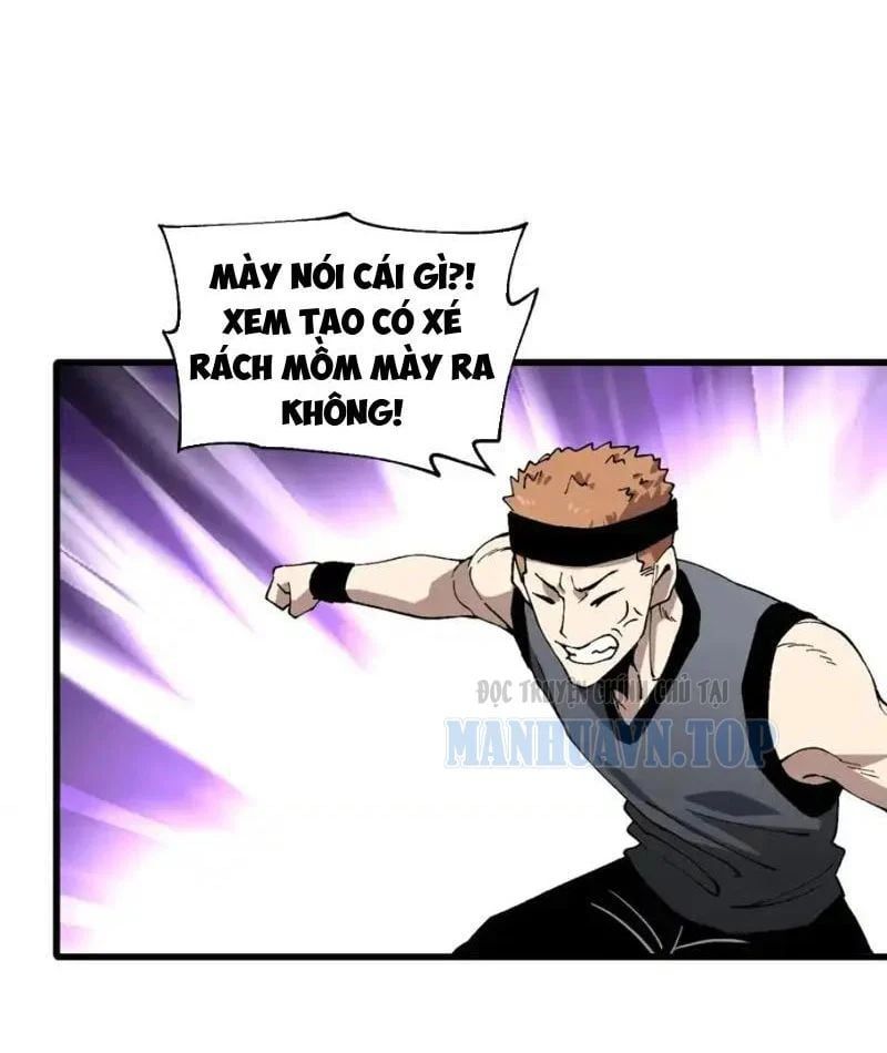 đọc truyện Toàn Cầu Ngự Thú: Ta Có Thể Thấy Lộ Tuyến Tiến Hoá Chương 52 ảnh 17 tại Thiên Thai Truyện