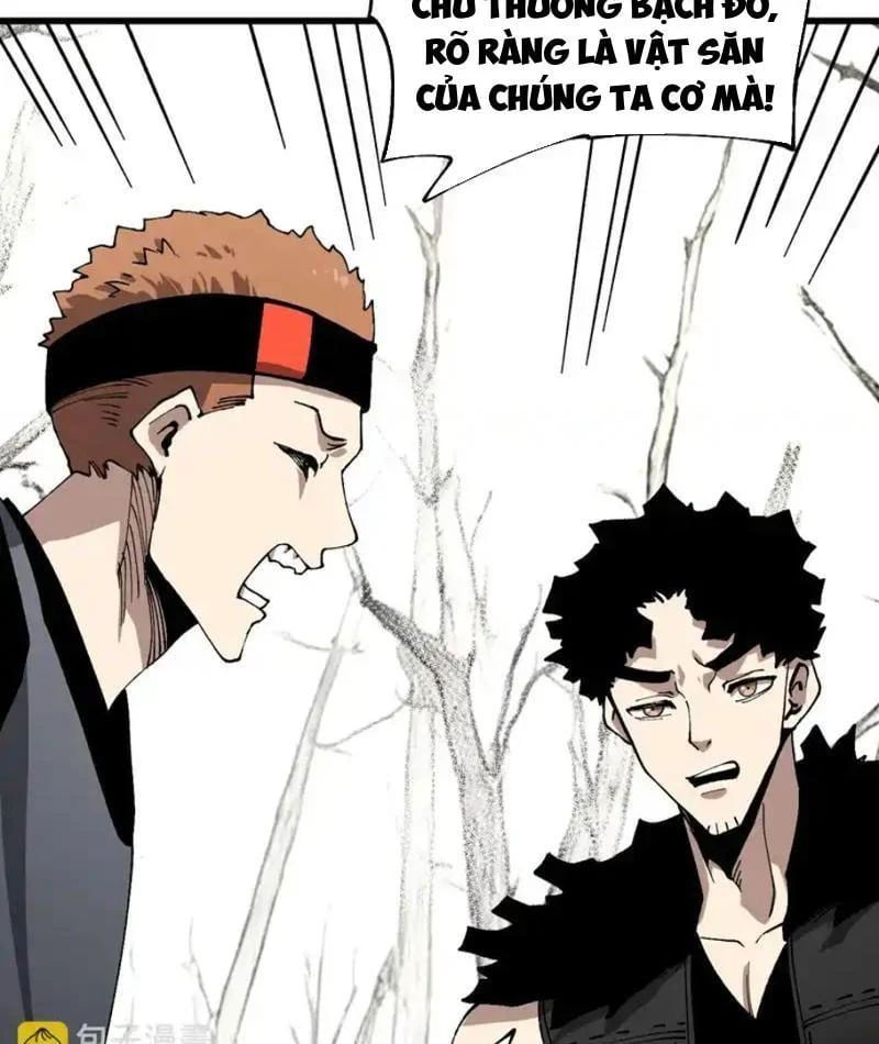 đọc truyện Toàn Cầu Ngự Thú: Ta Có Thể Thấy Lộ Tuyến Tiến Hoá Chương 52 ảnh 20 tại Thiên Thai Truyện