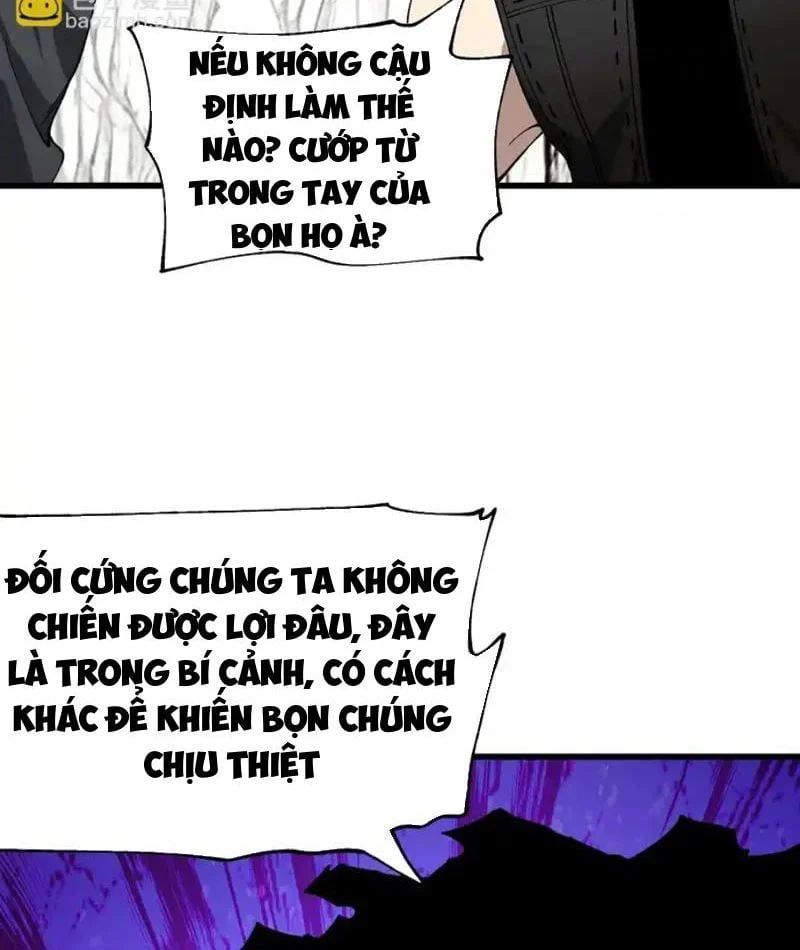 đọc truyện Toàn Cầu Ngự Thú: Ta Có Thể Thấy Lộ Tuyến Tiến Hoá Chương 52 ảnh 21 tại Thiên Thai Truyện