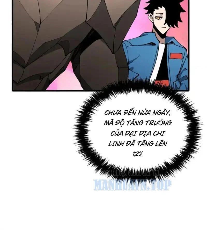 đọc truyện Toàn Cầu Ngự Thú: Ta Có Thể Thấy Lộ Tuyến Tiến Hoá Chương 52 ảnh 42 tại Thiên Thai Truyện