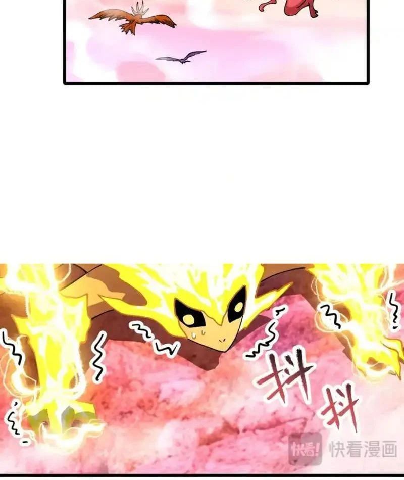 đọc truyện Toàn Cầu Ngự Thú: Ta Có Thể Thấy Lộ Tuyến Tiến Hoá Chương 52 ảnh 59 tại Thiên Thai Truyện