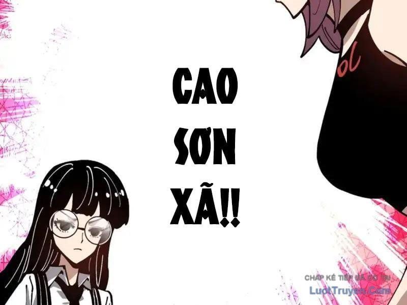 đọc truyện Toàn Cầu Ngự Thú: Ta Có Thể Thấy Lộ Tuyến Tiến Hoá Chương 53 ảnh 76 tại Thiên Thai Truyện