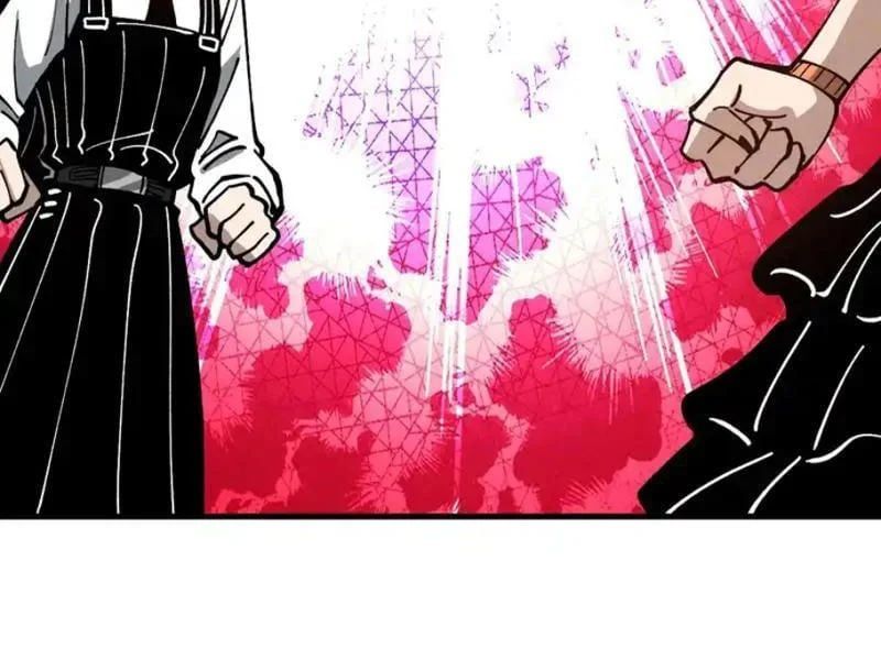 đọc truyện Toàn Cầu Ngự Thú: Ta Có Thể Thấy Lộ Tuyến Tiến Hoá Chương 53 ảnh 77 tại Thiên Thai Truyện