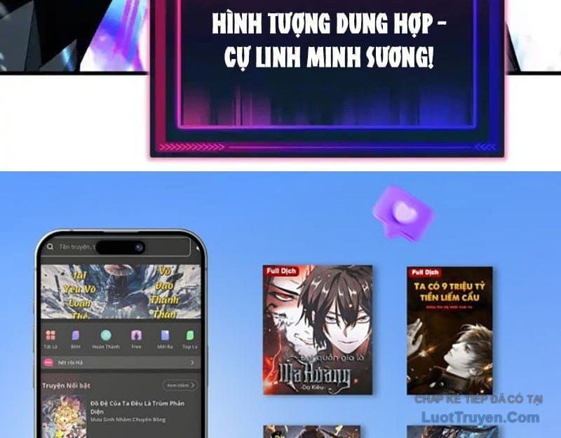 đọc truyện Toàn Cầu Ngự Thú: Ta Có Thể Thấy Lộ Tuyến Tiến Hoá Chương 54 ảnh 124 tại Thiên Thai Truyện