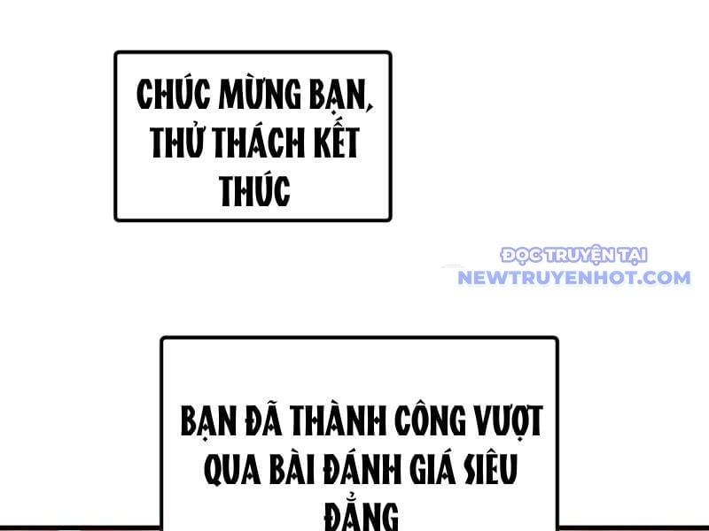 đọc truyện Toàn Cầu Ngự Thú: Ta Có Thể Thấy Lộ Tuyến Tiến Hoá Chương 6 ảnh 105 tại Giả Dược