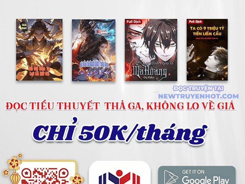 đọc truyện Toàn Cầu Ngự Thú: Ta Có Thể Thấy Lộ Tuyến Tiến Hoá Chương 6 ảnh 149 tại Giả Dược
