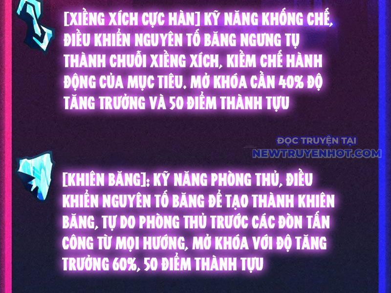 đọc truyện Toàn Cầu Ngự Thú: Ta Có Thể Thấy Lộ Tuyến Tiến Hoá Chương 6 ảnh 39 tại Giả Dược
