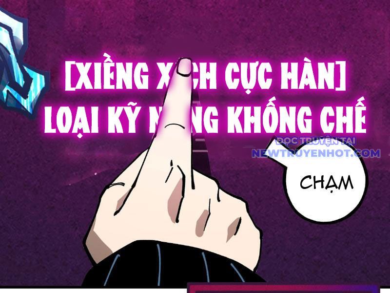 đọc truyện Toàn Cầu Ngự Thú: Ta Có Thể Thấy Lộ Tuyến Tiến Hoá Chương 6 ảnh 51 tại Giả Dược