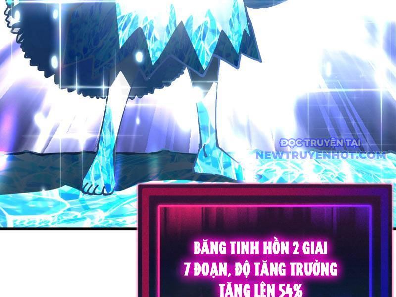 đọc truyện Toàn Cầu Ngự Thú: Ta Có Thể Thấy Lộ Tuyến Tiến Hoá Chương 6 ảnh 63 tại Giả Dược