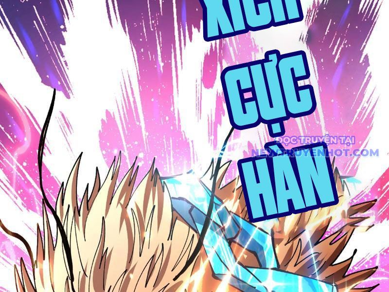 đọc truyện Toàn Cầu Ngự Thú: Ta Có Thể Thấy Lộ Tuyến Tiến Hoá Chương 6 ảnh 77 tại Giả Dược