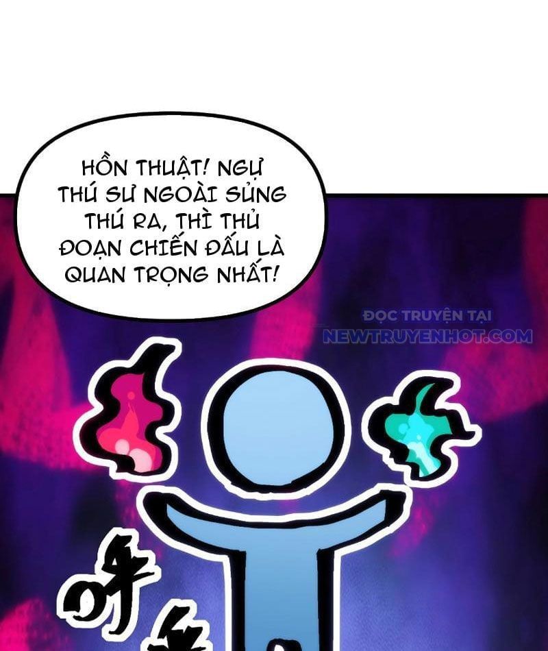 đọc truyện Toàn Cầu Ngự Thú: Ta Có Thể Thấy Lộ Tuyến Tiến Hoá Chương 7 ảnh 63 tại Giả Dược