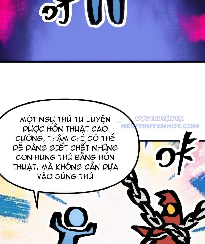 đọc truyện Toàn Cầu Ngự Thú: Ta Có Thể Thấy Lộ Tuyến Tiến Hoá Chương 7 ảnh 64 tại Giả Dược