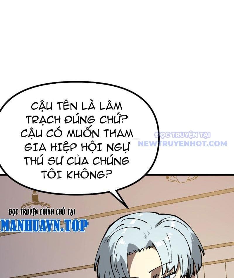 đọc truyện Toàn Cầu Ngự Thú: Ta Có Thể Thấy Lộ Tuyến Tiến Hoá Chương 7 ảnh 9 tại Giả Dược