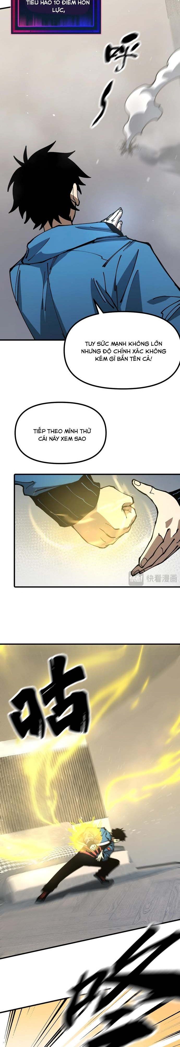 đọc truyện Toàn Cầu Ngự Thú: Ta Có Thể Thấy Lộ Tuyến Tiến Hoá Chương 8 ảnh 6 tại Giả Dược