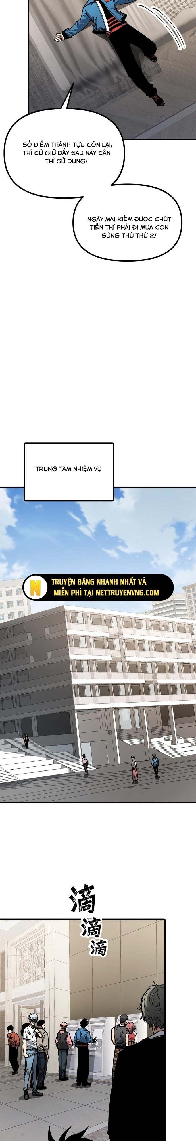đọc truyện Toàn Cầu Ngự Thú: Ta Có Thể Thấy Lộ Tuyến Tiến Hoá Chương 8 ảnh 9 tại Giả Dược