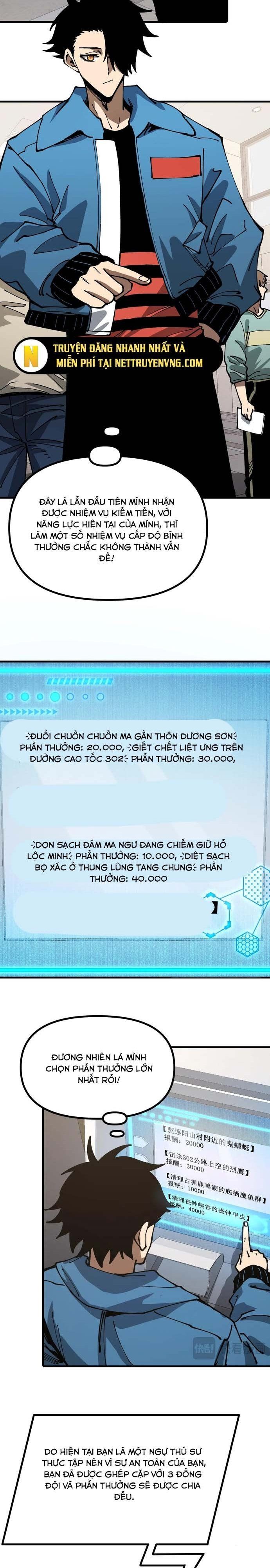 đọc truyện Toàn Cầu Ngự Thú: Ta Có Thể Thấy Lộ Tuyến Tiến Hoá Chương 8 ảnh 10 tại Giả Dược