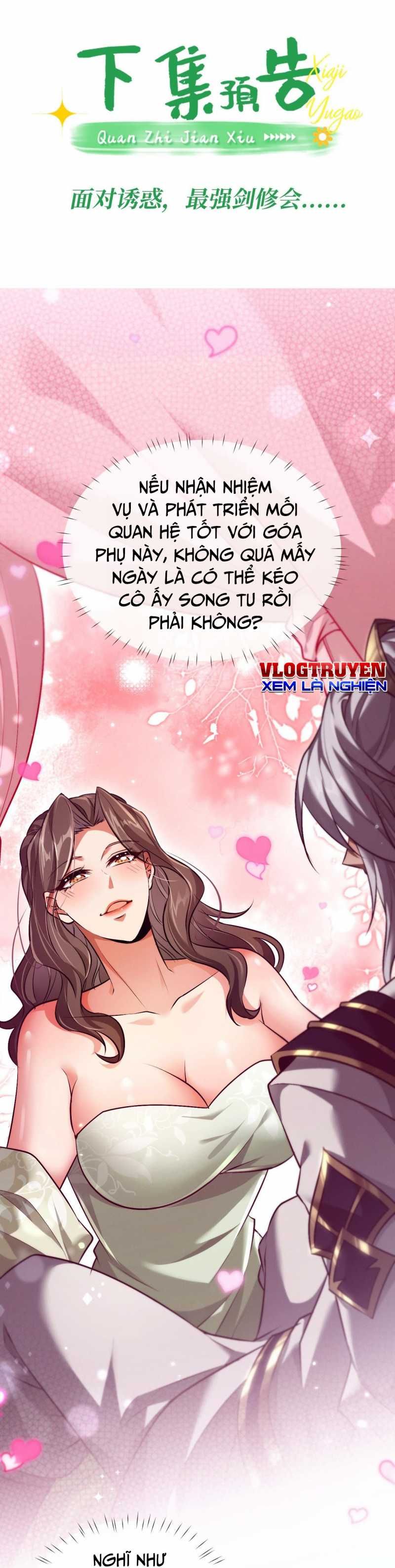 đọc truyện Toàn Chức Kiếm Tu Chương 1 ảnh 82 tại Giả Dược