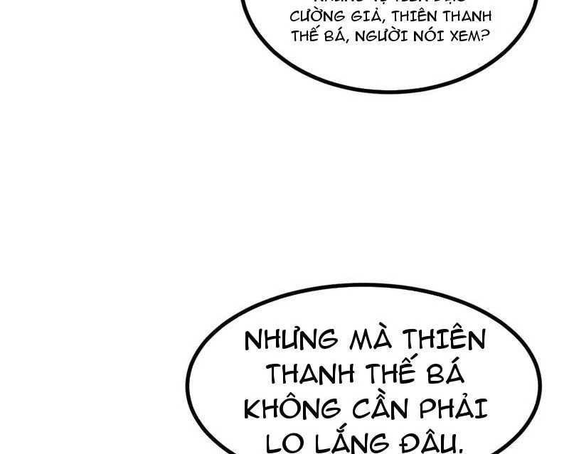 đọc truyện Toàn Chức Kiếm Tu Chương 11 ảnh 111 tại Giả Dược
