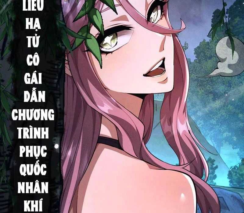 đọc truyện Toàn Chức Kiếm Tu Chương 11 ảnh 30 tại Giả Dược