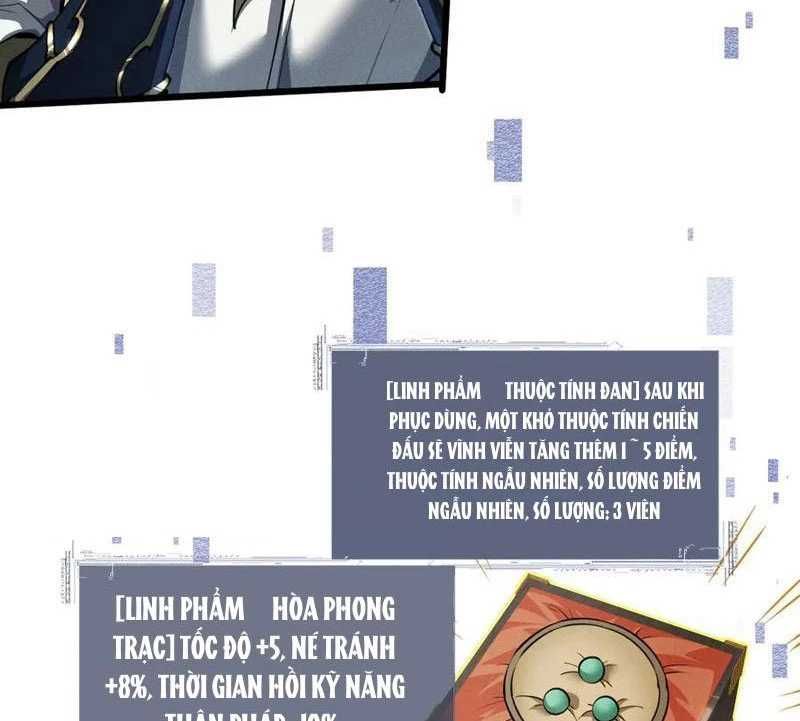 đọc truyện Toàn Chức Kiếm Tu Chương 11 ảnh 64 tại Giả Dược