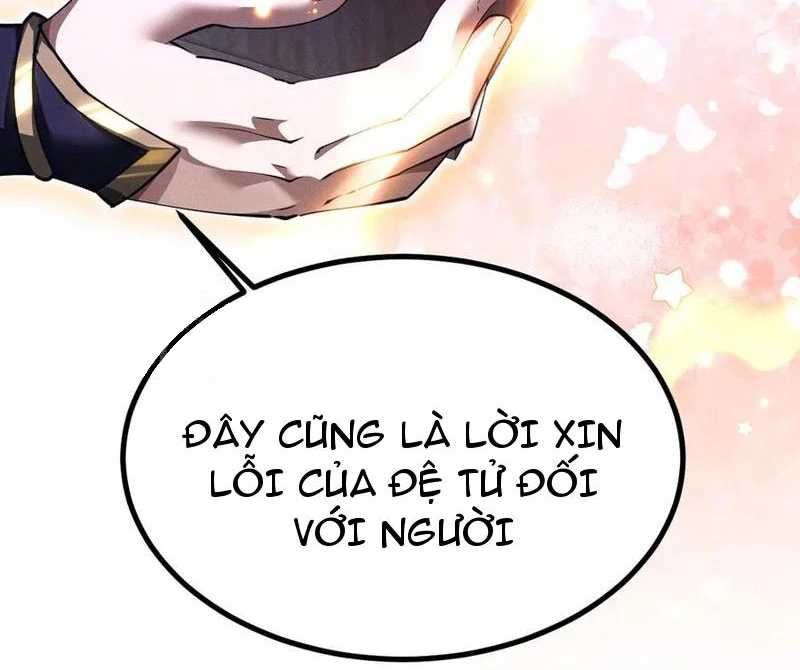 đọc truyện Toàn Chức Kiếm Tu Chương 12 ảnh 28 tại Giả Dược