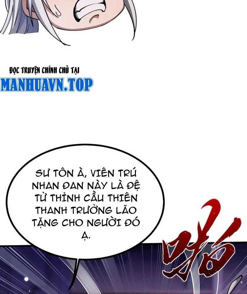 đọc truyện Toàn Chức Kiếm Tu Chương 12 ảnh 35 tại Giả Dược