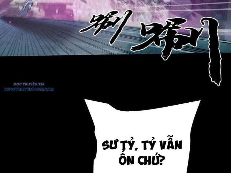 đọc truyện Toàn Chức Kiếm Tu Chương 14 ảnh 5 tại Giả Dược