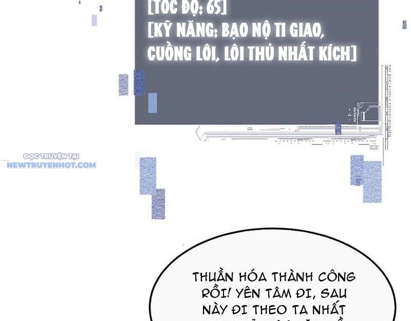 đọc truyện Toàn Chức Kiếm Tu Chương 16 ảnh 135 tại Giả Dược