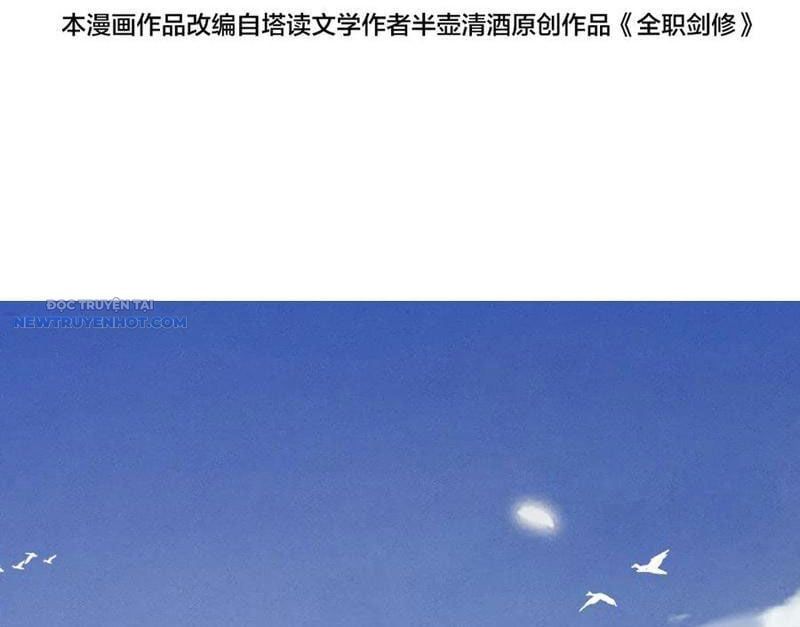 đọc truyện Toàn Chức Kiếm Tu Chương 16 ảnh 6 tại Giả Dược