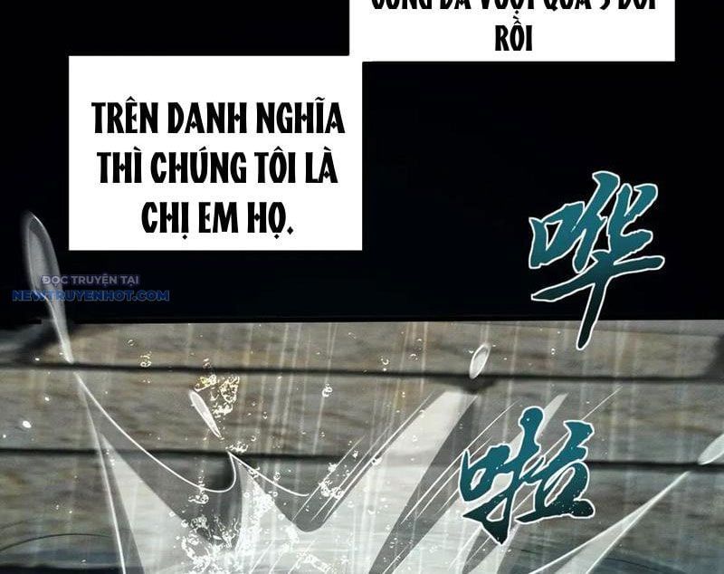 đọc truyện Toàn Chức Kiếm Tu Chương 17 ảnh 9 tại Giả Dược