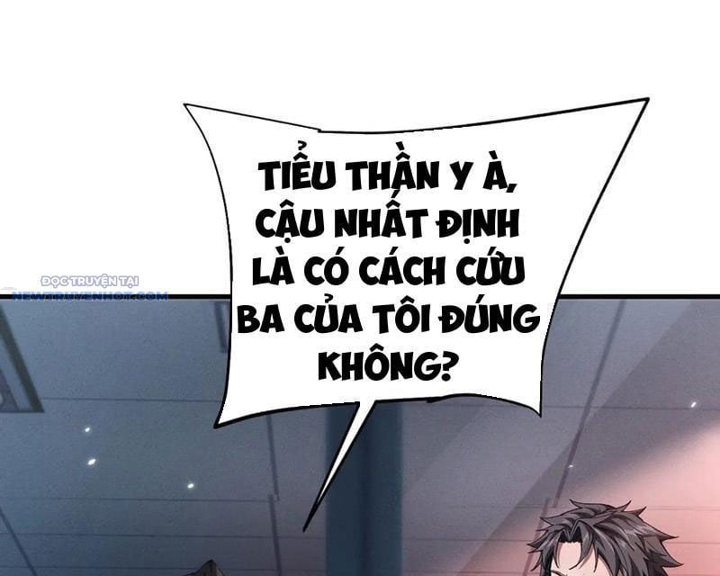 đọc truyện Toàn Chức Kiếm Tu Chương 17 ảnh 81 tại Giả Dược