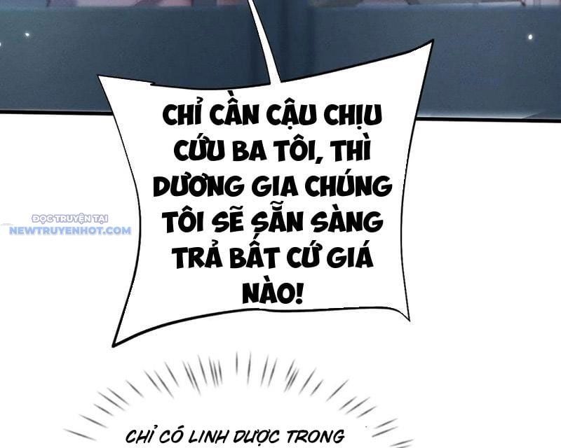 đọc truyện Toàn Chức Kiếm Tu Chương 17 ảnh 83 tại Giả Dược