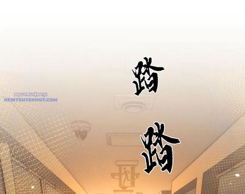 đọc truyện Toàn Chức Kiếm Tu Chương 18 ảnh 3 tại Giả Dược