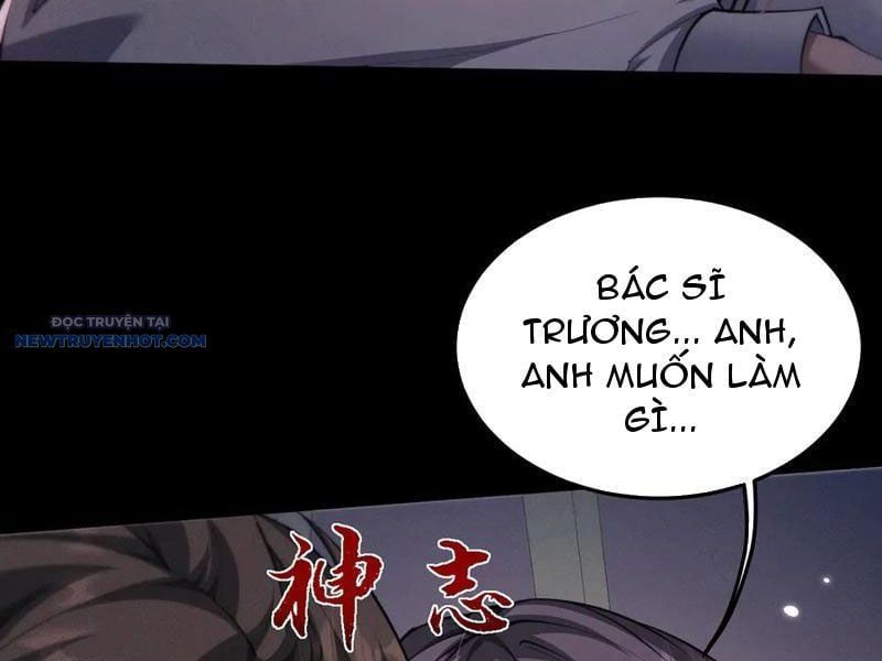 đọc truyện Toàn Chức Kiếm Tu Chương 19 ảnh 120 tại Giả Dược