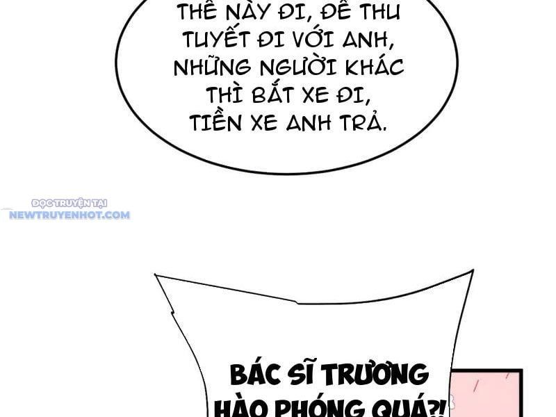 đọc truyện Toàn Chức Kiếm Tu Chương 19 ảnh 16 tại Giả Dược