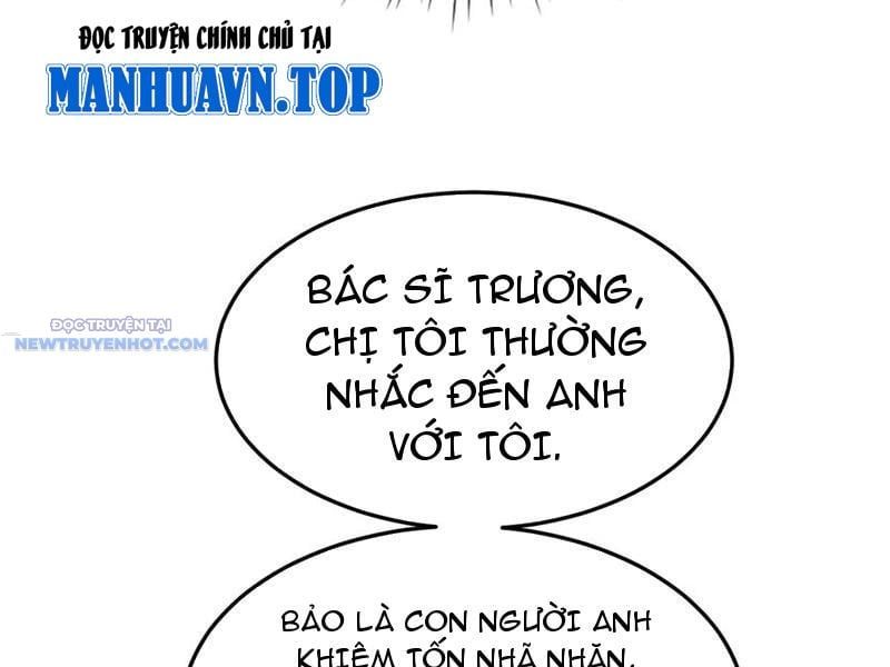 đọc truyện Toàn Chức Kiếm Tu Chương 19 ảnh 65 tại Giả Dược